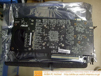 Asus GeForce GTX 295 MARS